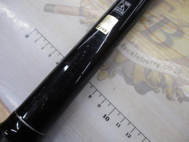 ロングサーフT 30-530・Y