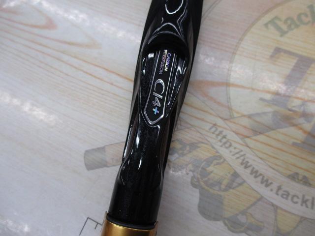 炎月一つテンヤマダイSP 250M