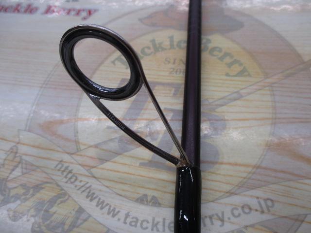 炎月一つテンヤマダイSP 250M