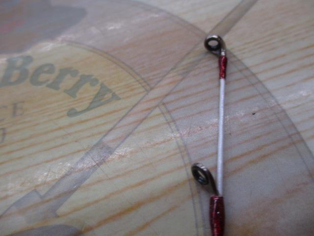 炎月一つテンヤマダイSP 250M