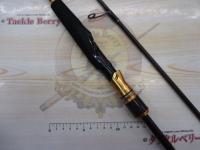 炎月一つテンヤマダイSP 250M