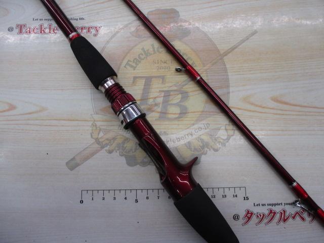 ベイリアカレイクワセ 210