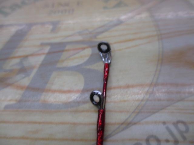 ベイリアカレイクワセ 210