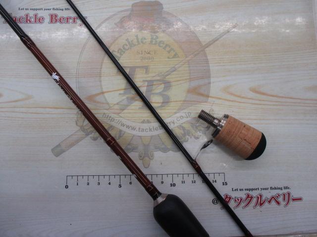 ウォーターサイド トップステージ TS-76L