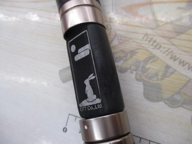 ウォーターサイド トップステージ TS-76L