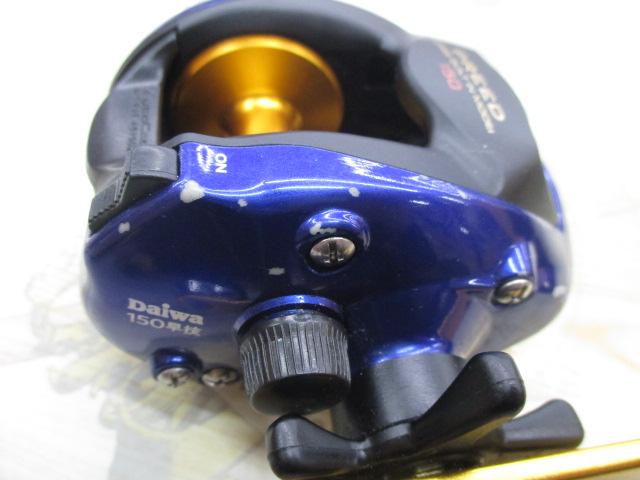 プリード 150早技