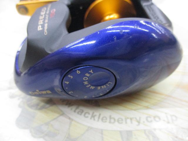 プリード 150早技