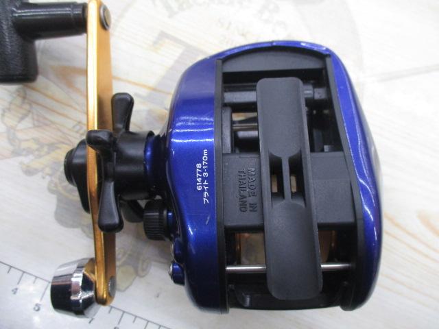 プリード 150早技