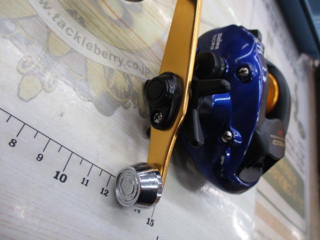 プリード 150早技