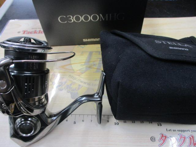 22ステラ C3000MHG