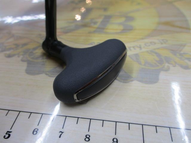 22ステラ C3000MHG