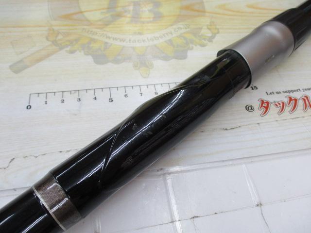 磯遠投AX 4-520PK｜＠ベリーネット 日本最大新品中古釣具WEBショップ