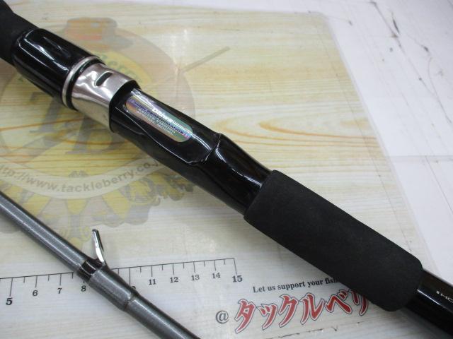 HZ先鋭剣崎 100-230