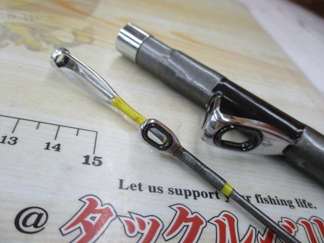 HZ先鋭剣崎 100-230