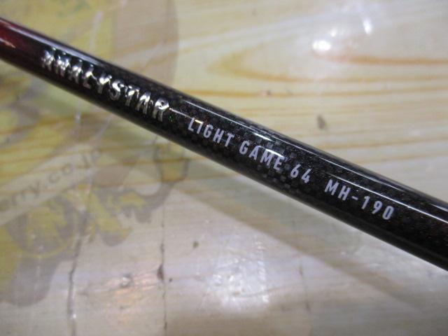 アナリスター ライトゲーム 64 MH-190・K