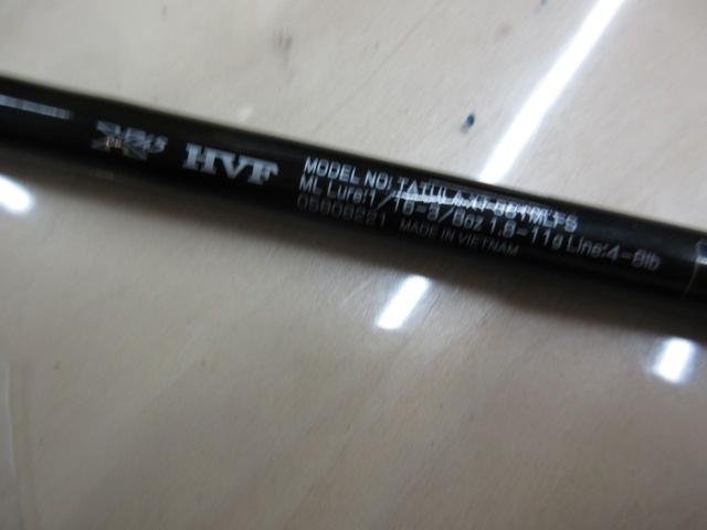 タトゥーラXT 681MLFS