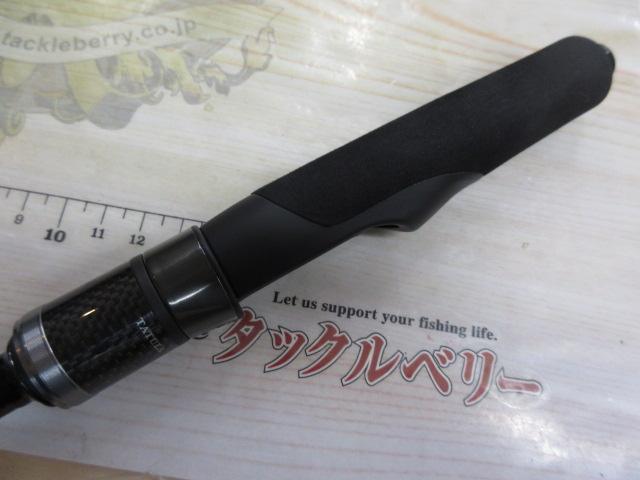 タトゥーラXT 681MLFS