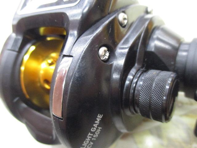 ライトゲームICV 150H