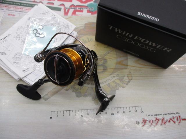 20ツインパワー C3000XG