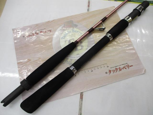 リーディング-X ネライ 240M