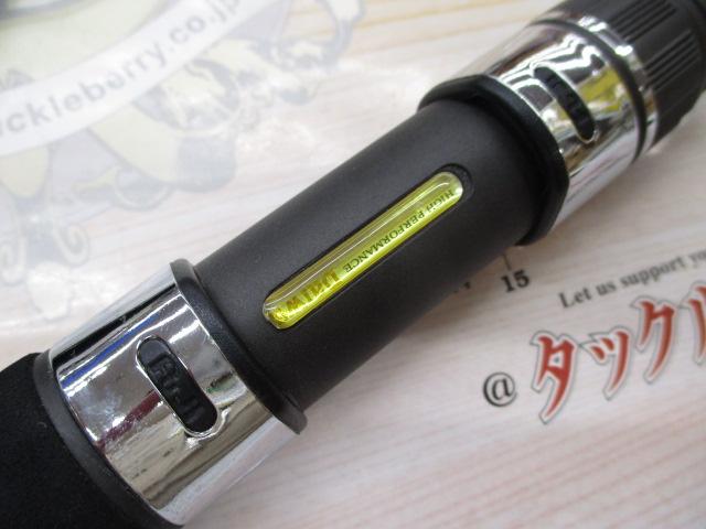 リーディング-X ネライ 240M