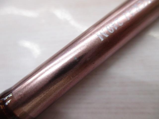 リーディング-X ネライ 240M