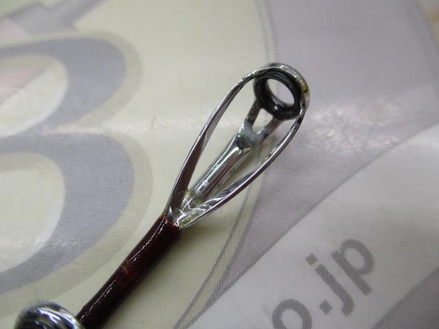 リーディング-X ネライ 240M