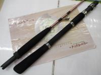 リーディング-X ネライ 240M