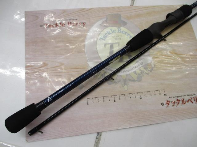 ブルーカレントⅢ 82/B