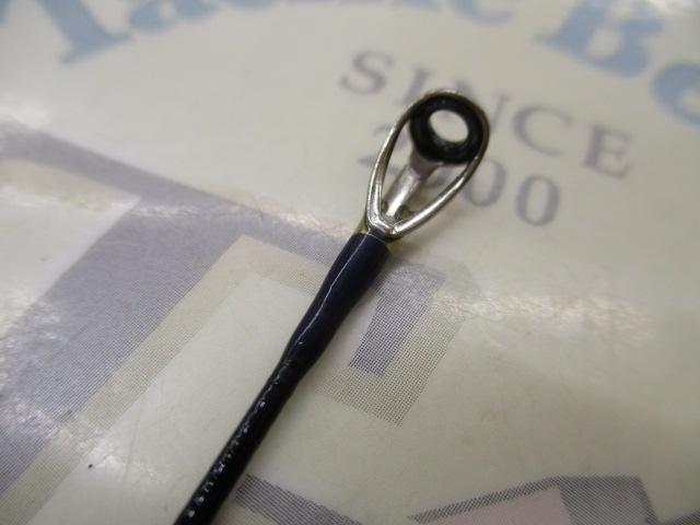 ブルーカレントⅢ 82/B