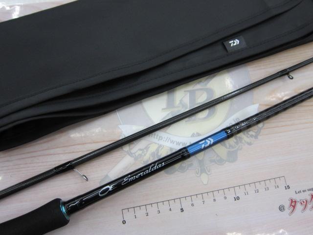 エメラルダスX 86ML