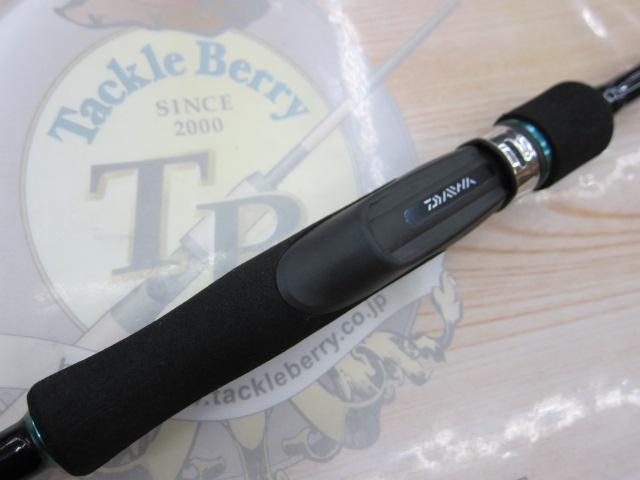 エメラルダスX 86ML