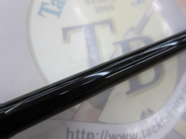 エメラルダスX 86ML