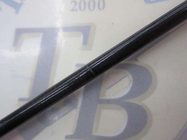 エメラルダスX 86ML