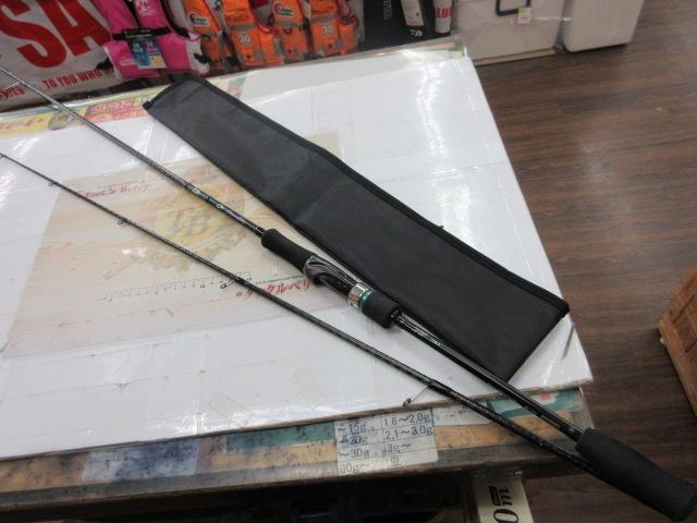 エメラルダス 76M・V