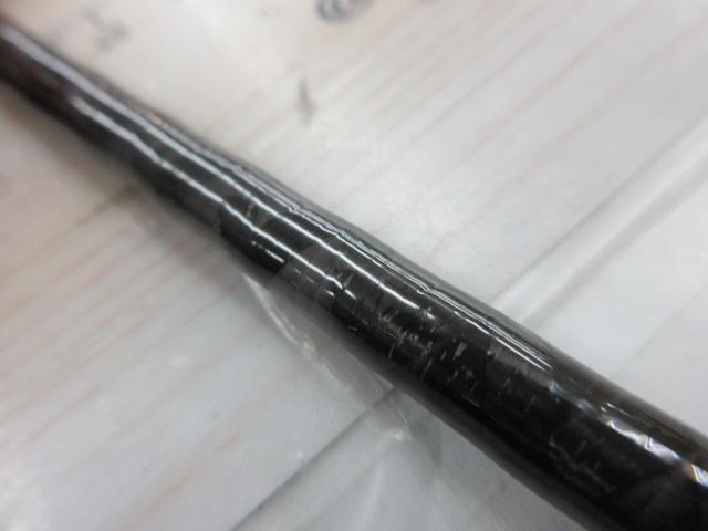 エメラルダス 76M・V