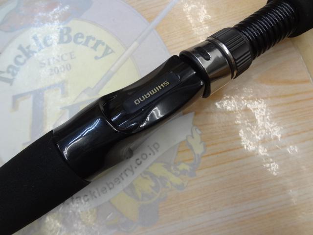 シーマイティカワハギ 180