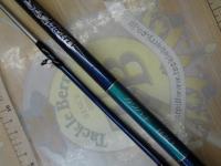 シーマイティカワハギ 180