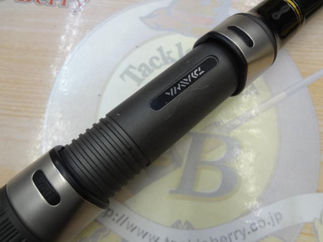 ILリーガル 3-52遠投