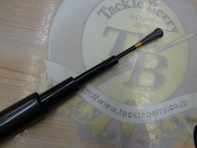 ILリーガル 3-52遠投