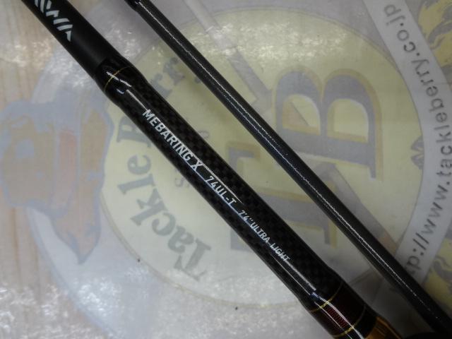 メバリングX 74UL-T