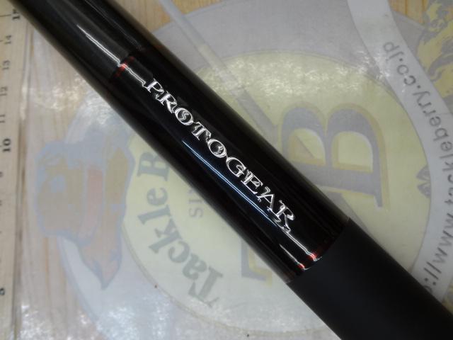 プロトギア MT急瀬抜90・R