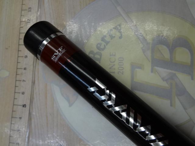 プロトギア MT急瀬抜90・R