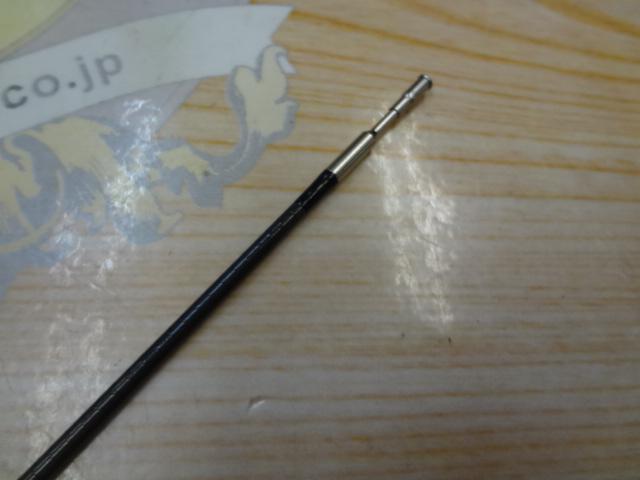 プロトギア MT急瀬抜90・R