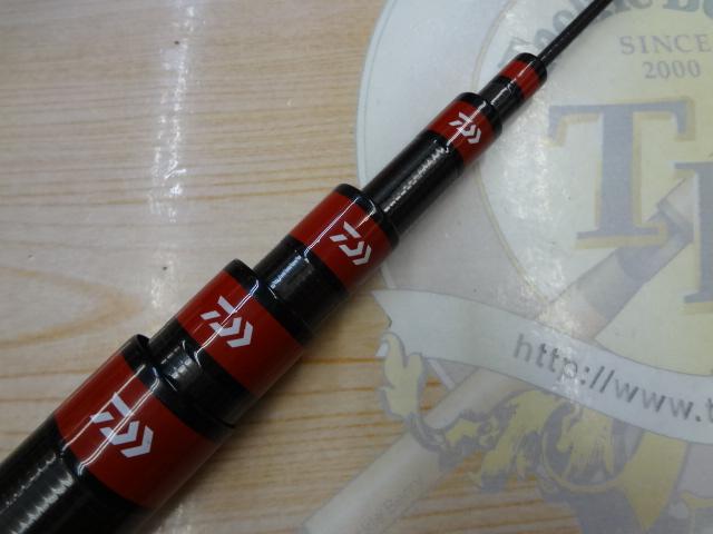 プロトギア MT急瀬抜90・R