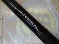 プロトギア MT急瀬抜90・R