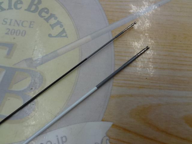 ベーシックブラッド支流バージョン 70BR