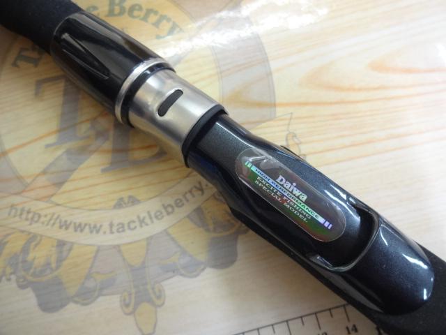 HZSIL潮流T 50-270｜＠ベリーネット 日本最大新品中古釣具WEBショップ