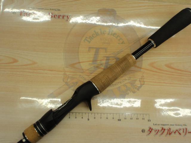 17エクスプライド 164L-BFS