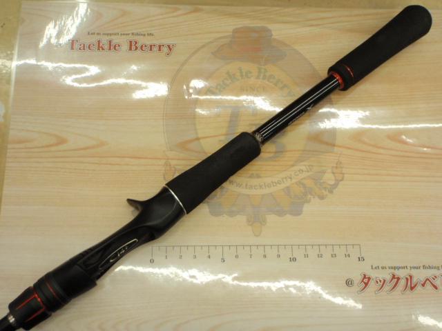 ゾディアス 1610MH